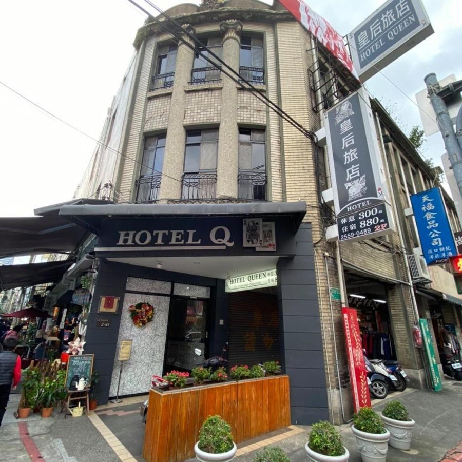 Queens Hotel Tajpej Buitenkant foto